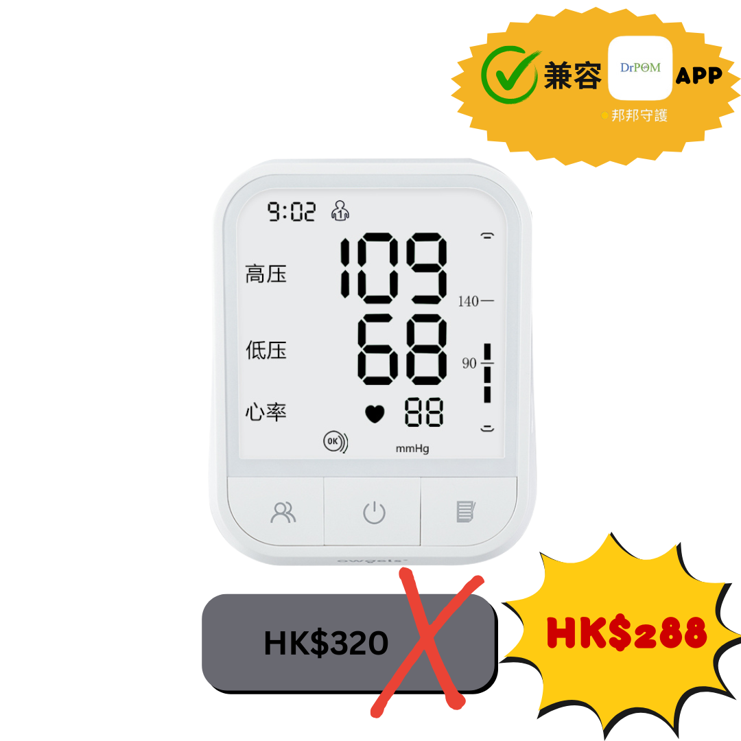 DrPOM Withcord BP Monitor