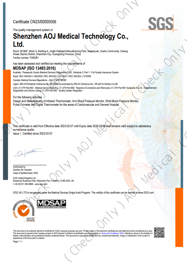 DrPOM 紅外線額耳體溫計