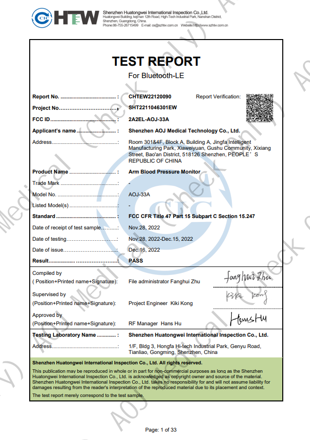 DrPOM 無線血壓計