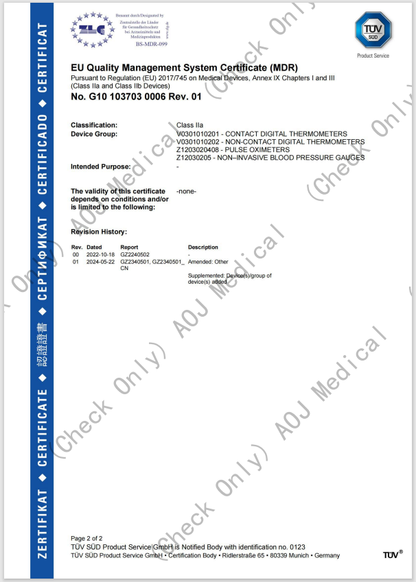 DrPOM Blood Pressure Monitor (AOJ-33A)