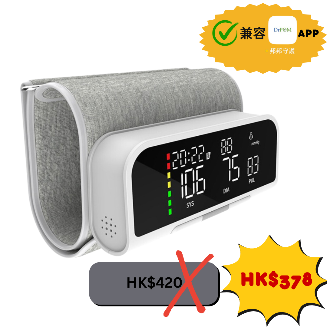 DrPOM Cordless BP Monitor