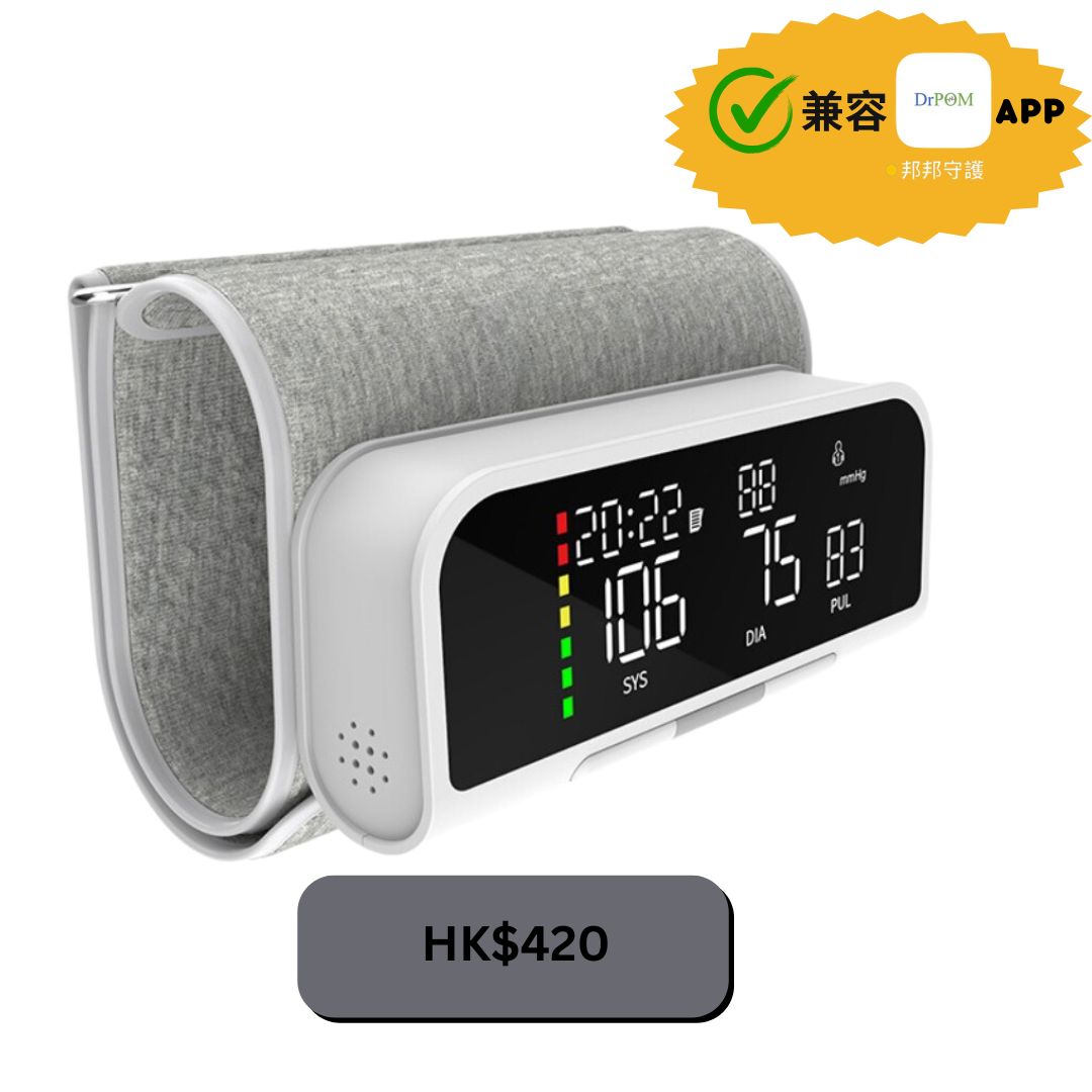 DrPOM 無線血壓計 