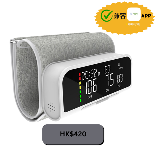 DrPOM Cordless BP Monitor