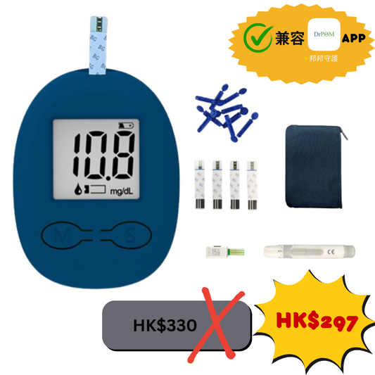 DrPOM Blood Glucose Monitor