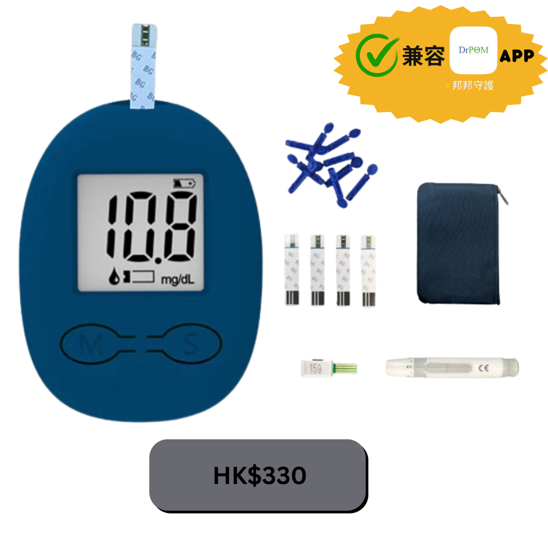 DrPOM 血糖儀 