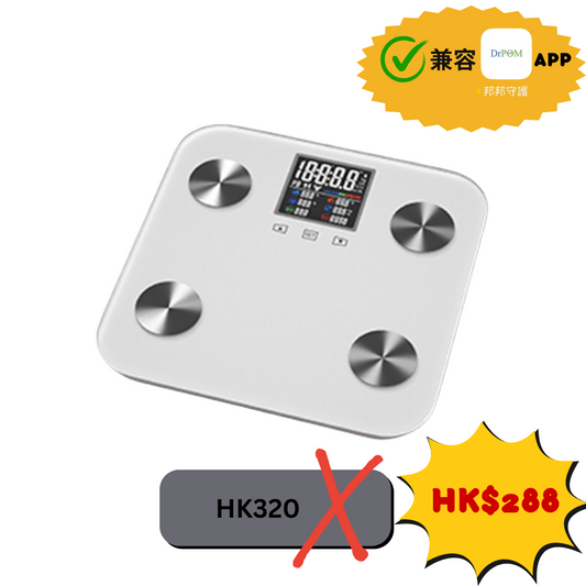 DrPOM Multfunction Body weight & Fat Scale